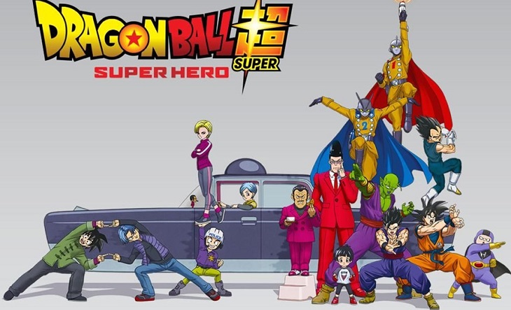 Llega “Dragon Ball Super: Super Hero” a la pantalla de Teatro Universidad - El1 Digital